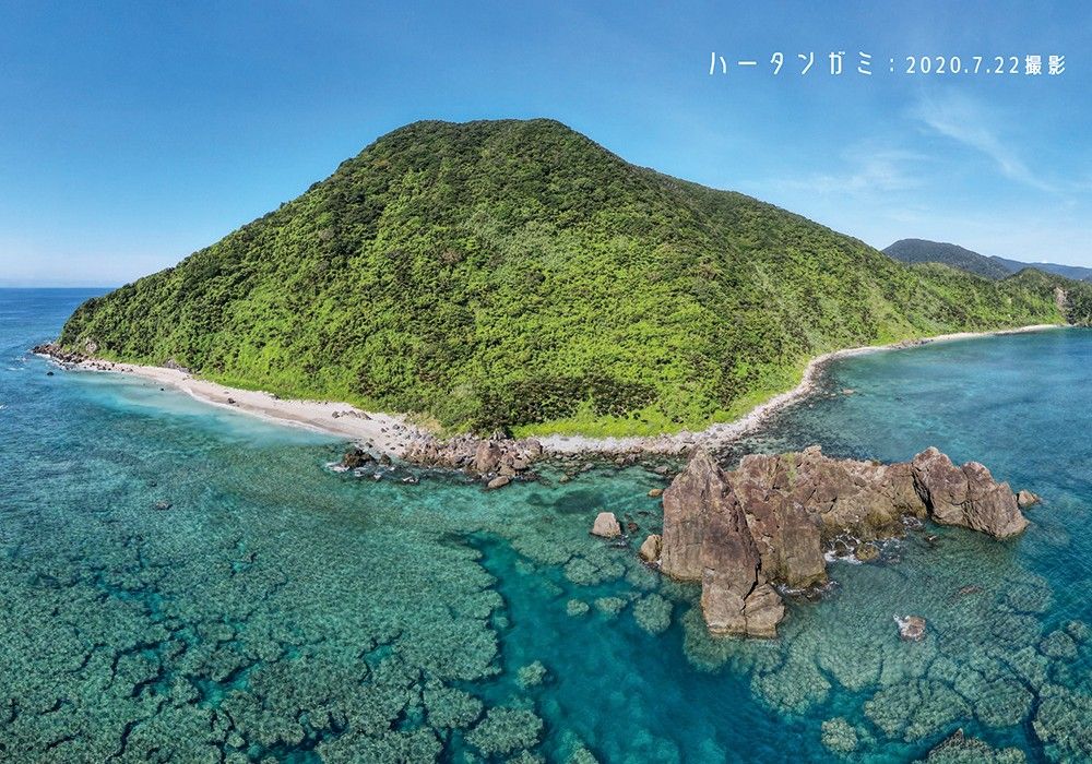 ハータンガミと海岸線ポストカード：2020.7.22撮影